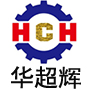 CNC精密机械加工,精密机械零件加工,CNC加工定制,深圳CNC加工厂家