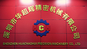 CNC加工定制,CNC精密机械加工,深圳CNC加工厂家